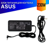 Зарядка для Asus ROG Strix G531GW 230W