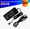 Зарядка для Asus TUF Gaming FX506IU 230W