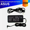 Зарядка для Asus TUF Gaming FX506IV 230W