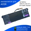 Аккумулятор для Acer Chromebook 13 CB5-311 (AC14B18J) 11.4V 36Wh Premium