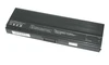 Аккумулятор для Asus N20A U6E 7800mAh A32-U6 OEM черная
