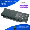 Аккумулятор для Asus N750JK 11.1V 6200mAh C32-N750 черная