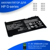 Аккумулятор (батарея) HP Probook 470 G4
