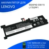 Аккумулятор для Lenovo IdeaPad 330-15 (L17D2PF1) 7,6V 3600mAh