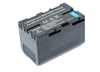 Аккумулятор для видеокамеры Sony PMW-100 (BP-U30) 14.4V 2700mAh