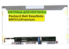 Матрица для Packard Bell EasyNote ENTV11Premium 40pin 1366x768 (HD) TN