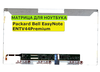 Матрица для Packard Bell EasyNote ENTV44Premium 40pin 1366x768 (HD) TN