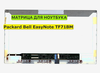 Матрица для Packard Bell EasyNote TF71BM 40pin 1366x768 (HD) TN
