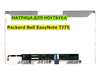 Матрица для Packard Bell EasyNote TJ75 40pin 1366x768 (HD) TN