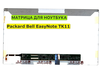 Матрица для Packard Bell EasyNote TK11 40pin 1366x768 (HD) TN