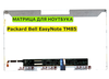 Матрица для Packard Bell EasyNote TM85 40pin 1366x768 (HD) TN