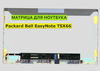 Матрица для Packard Bell EasyNote TSX66 40pin 1366x768 (HD) TN