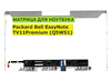 Матрица для Packard Bell EasyNote TV11Premium (Q5WS1) 40pin 1366x768 (HD) TN