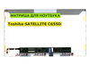 Матрица для Toshiba SATELLITE C655D 40pin 1366x768 (HD) TN