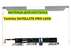 Матрица для Toshiba SATELLITE PRO L650 40pin 1366x768 (HD) TN