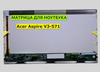 Матрица для Acer Aspire V3-571 40pin 1366x768 (HD) TN