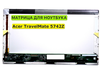 Матрица для Acer TravelMate 5742Z 40pin 1366x768 (HD) TN