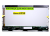 Матрица для Asus K53S 40pin 1366x768 (HD) TN