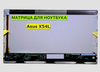 Матрица для Asus X54L, X54Ly 40pin 1366x768 (HD) TN