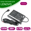 Блок питания 4X20E50564 для Lenovo, 135W, разъем: прямоугольный - Premium