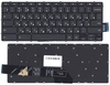 Клавиатура для ноутбука Lenovo Flex 5 CB-13 черная