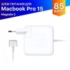 Блок питания для Macbook Pro 15 Retina A1398 (2012)