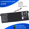 Аккумулятор, батарея Acer Aspire E3-111 (AC14B8K) 15.2V 46Wh - Premium