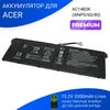 Аккумулятор AC14B3K для ноутбука Acer CB3-531 15.2V 3300mAh 48Wh  (4INP5/60/80)