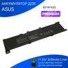 Аккумулятор для Asus X705NA (B31N1635) 11.52V 3650mAh черная