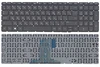Клавиатура для HP 17-X036UR