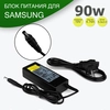 Блок питания AA-PA1N90W / E для Samsung, 90W, разъем: 5.0*3.0mm
