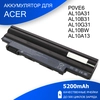 Аккумулятор для Acer Aspire One D255 D260 eMachines 355 350 5200mAh