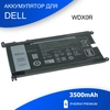 Аккумулятор для Dell 15-5538 (WDX0R) (WDXOR)11.4V 3500mAh - Premium