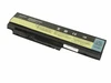 Аккумулятор для Lenovo ThinkPad X220 (0A36283) 11.1V 5200mAh OEM черная