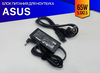 Зарядка для ноутбука Asus UN65U (65W)