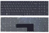 Клавиатура для Sony Vaio Fit SVF1531 серии черная