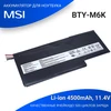 Аккумулятор для ноутбука MSI GF63 (BTY-M6K) 11,4V 52,4Wh
