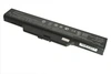 Аккумулятор для HP Compaq 550, 610 (HSTNN-IB62) 10,8V 4400-5200mAh OEM черная