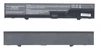 Аккумулятор для HP Compaq 4320s 4420s (HSTNN-I85C-4) 5200mAh OEM черная