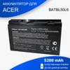 Аккумулятор для Acer Aspire 5100 (BATBL50L6) 10,8-11,1V 5200mAh OEM черная