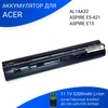 Аккумулятор AL14A32 для Acer Aspire E15 E5-421 11.1V 5200mAh