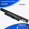 Аккумулятор для Acer Aspire 4820TG-524G64Mn 5200mAh