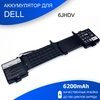 Аккумулятор для Dell Alienware 17 R2 (6JHDV) 14.8V 6200mAh