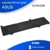 Аккумулятор для Asus N580VD M580VD 47Wh 11.49V C31N1636 черная