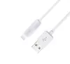 USB кабель Lightning HOCO X1 (200см), белый