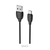 USB кабель micro USB BOROFONE BX19 Benefit (100см), черный