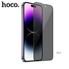 Защитное стекло iPhone 13/ 13 Pro/ 14 HOCO A12 Pro AntiSpy, 3D, черное