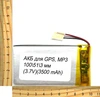 АКБ универсальная на проводах 100/ 51/ 3 мм (3.7V, 3500 mAh)