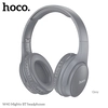 Беспроводные внешние наушники HOCO W40 Mighty wireless headphones, серые