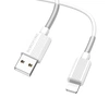 USB кабель Lightning BOROFONE BX11 UJet (100см), белый